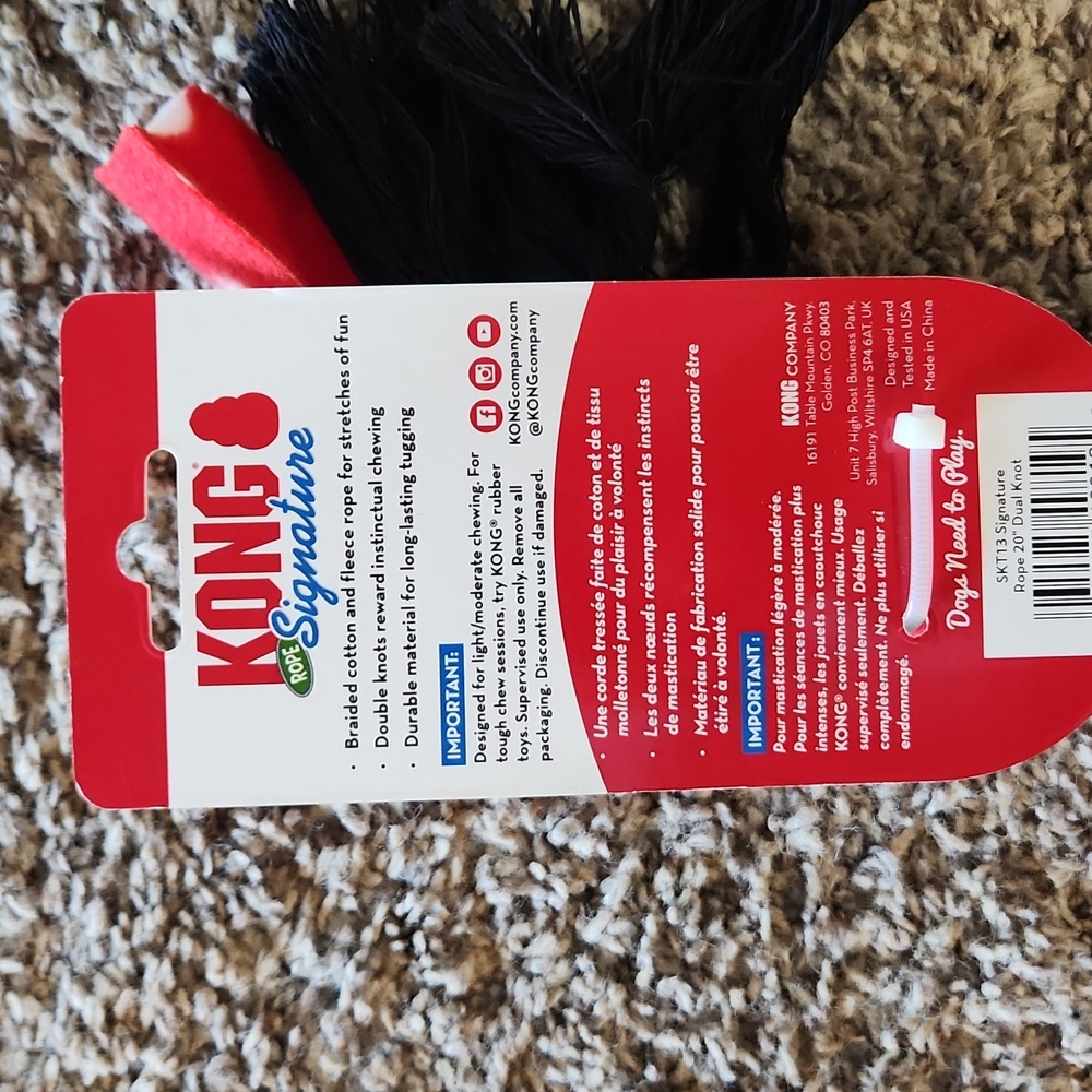 KONG Rope toy - Picture 3 of 3